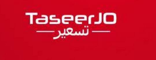 TaseerJO logo